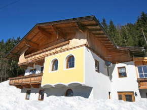 Apartment Laura by Interhome Zell Am Ziller